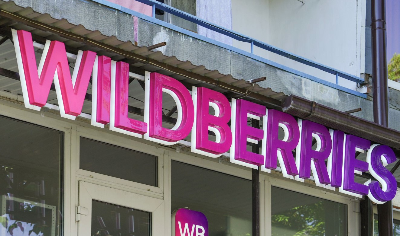 Супутник показав, як вигорів склад Wildberries у Башкортостані після удару дронів